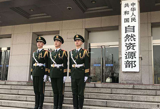 7月1日起，2000國(guó)家大地坐標(biāo)系全面啟用！